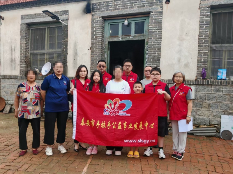 2025.07.23“微爱助学”第568期入户回访岱岳区山口镇部分困境家庭学生及送达帮扶款的活动总结