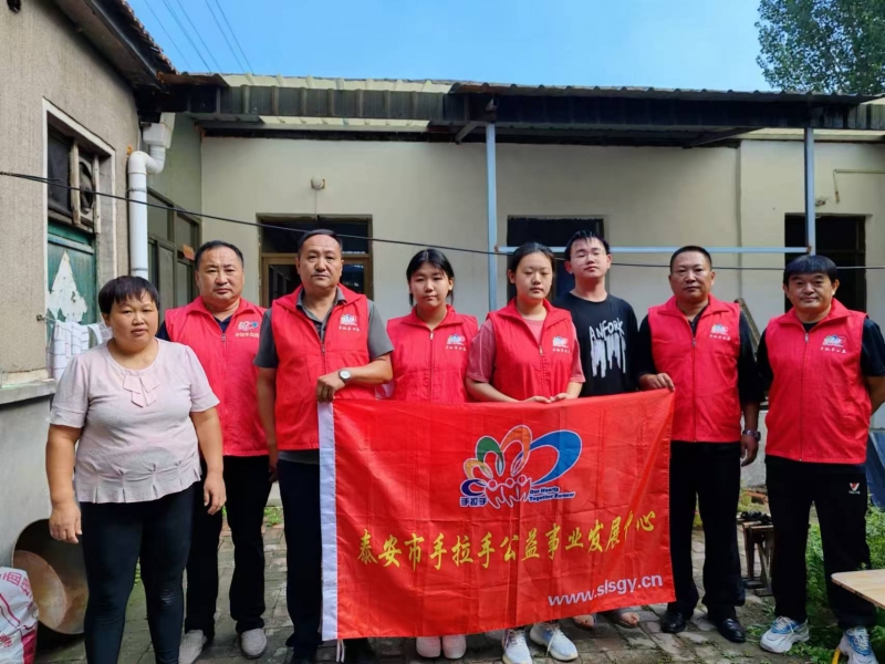 2024.08.28“微爱助学”第528期入户回访化马湾一中部分困境家庭学生及送达帮扶款的活动总结