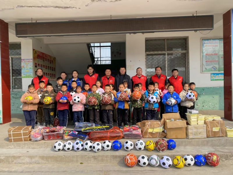 2025.03.06“亮丽学堂”第 82 期为徂徕镇北望小学捐赠体育用品的活动总结