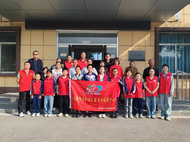 2024.09.28“微爱助学”第530期回访徂徕镇许家庄小学部分困境家庭学生及送达帮扶款的活动总结