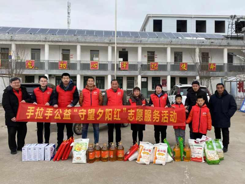 新春送温情、慰问暖人心！（2024春节前活动集锦）