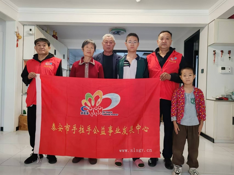 2024.10.19“微爱助学”第537期回访满庄镇、马庄镇部分困境家庭学生及送达帮扶款的活动总结