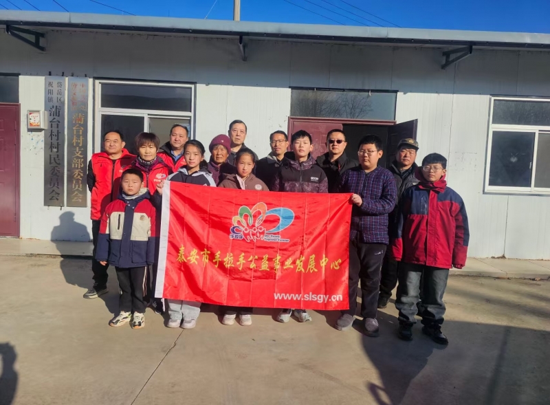 2026.01.11“微爱助学”第581期回访岱岳区祝阳镇部分困境家庭学生及送达帮扶款的活动总结