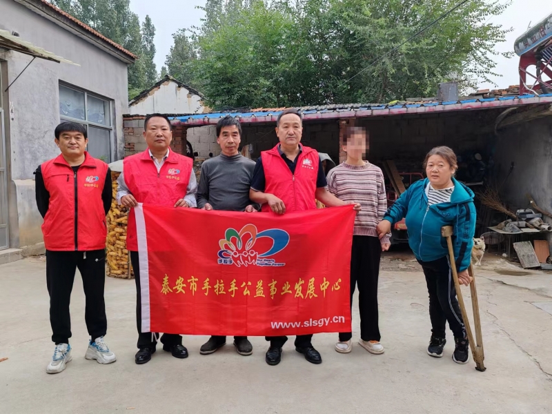 2024.10.07“微爱助学”第533期入户回访岱岳区角峪镇部分困境家庭学生及送达帮扶款的活动总结