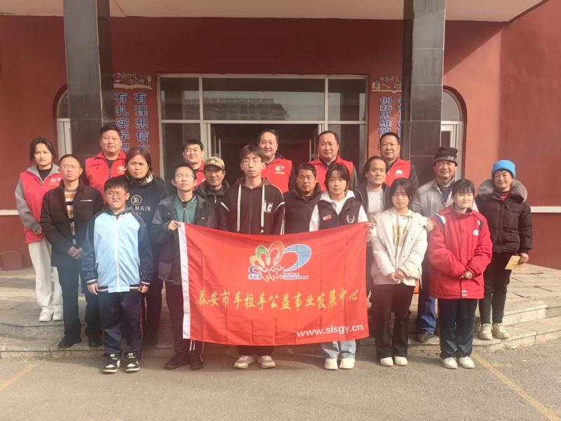 2025.03.12“微爱助学”第555期回访范镇一中部分困境家庭学生及送达帮扶款的活动总结