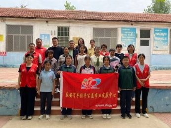 2024.06.07”微爱助学“第516期回访岱岳区良庄镇二中部分困境家庭学生及送达帮扶款的活动总结