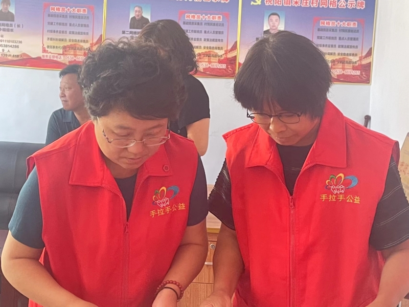 2024.07.06“微爱助学”521期为祝阳镇（宋家庄、金井村）暂处困境的学生送帮扶款