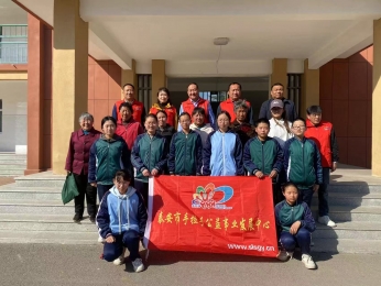 2025.03.21“微爱助学”第556期回访道朗一中、道朗中心小学部分困境家庭学生及送达帮扶款的活动总结