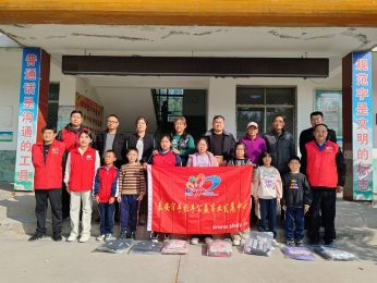 2024.10.24“微爱助学”第538期回访徂徕镇北望小学部分困境家庭学生及送达帮扶款的活动总结