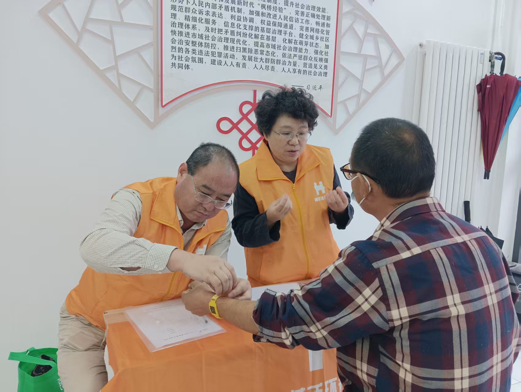 微信图片_202509191627111