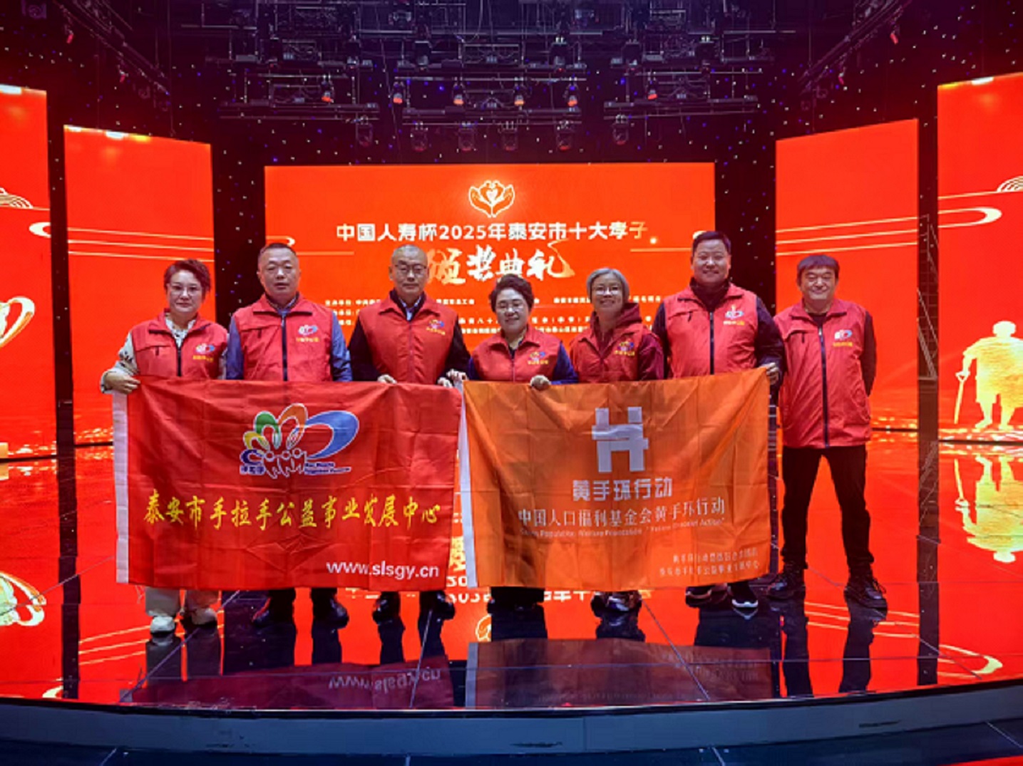 微信图片_20251231152423