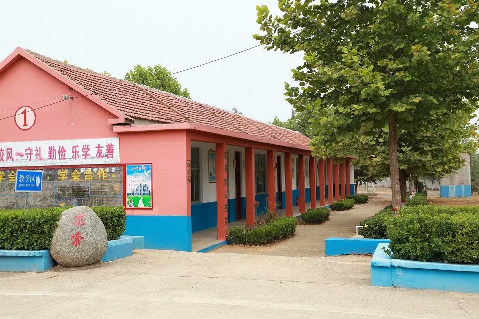2015.07.23手拉手公益——亮丽学堂走访良庄凤凰小学