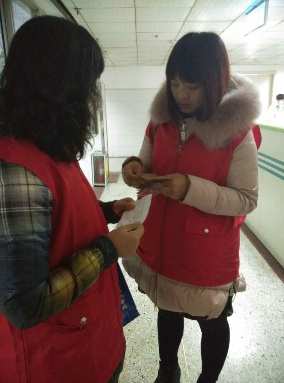 2015.12.09日第二次走访徂徕白血病儿童并送达（中心医院）帮扶款