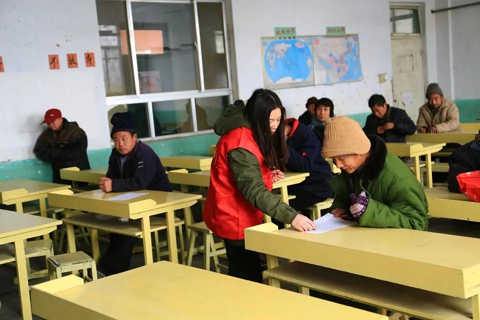 2016.01.18手拉手公益-微爱助学活动集锦