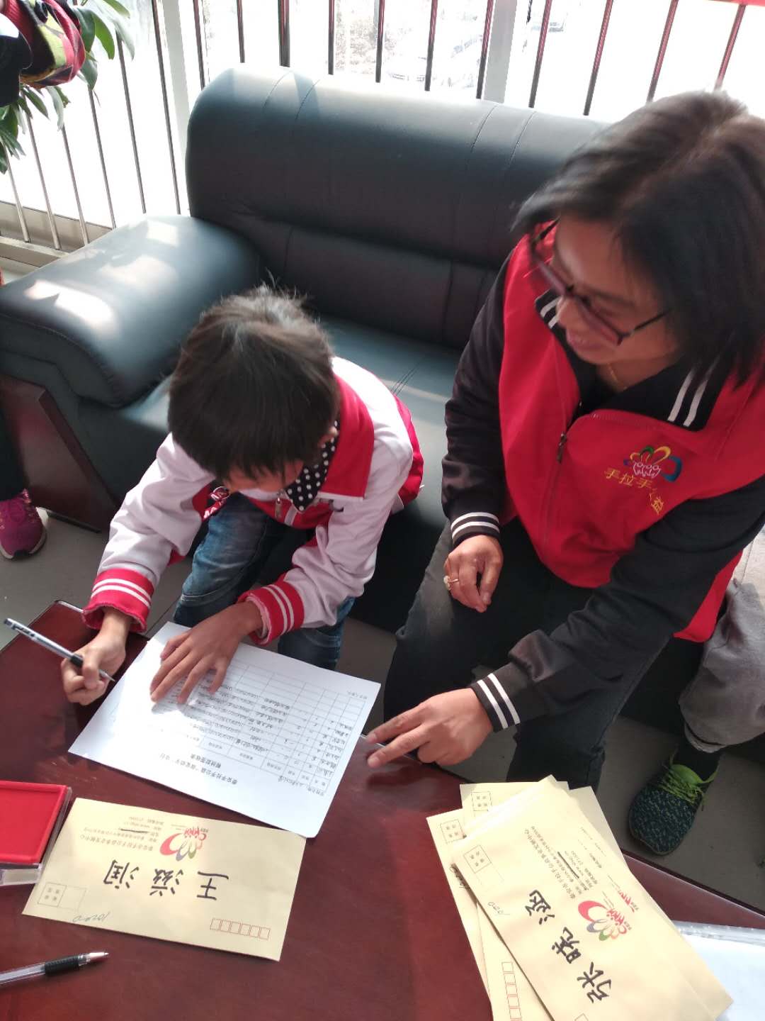 2018.10.16回访岱岳区山口中心小学送达善款活动总结