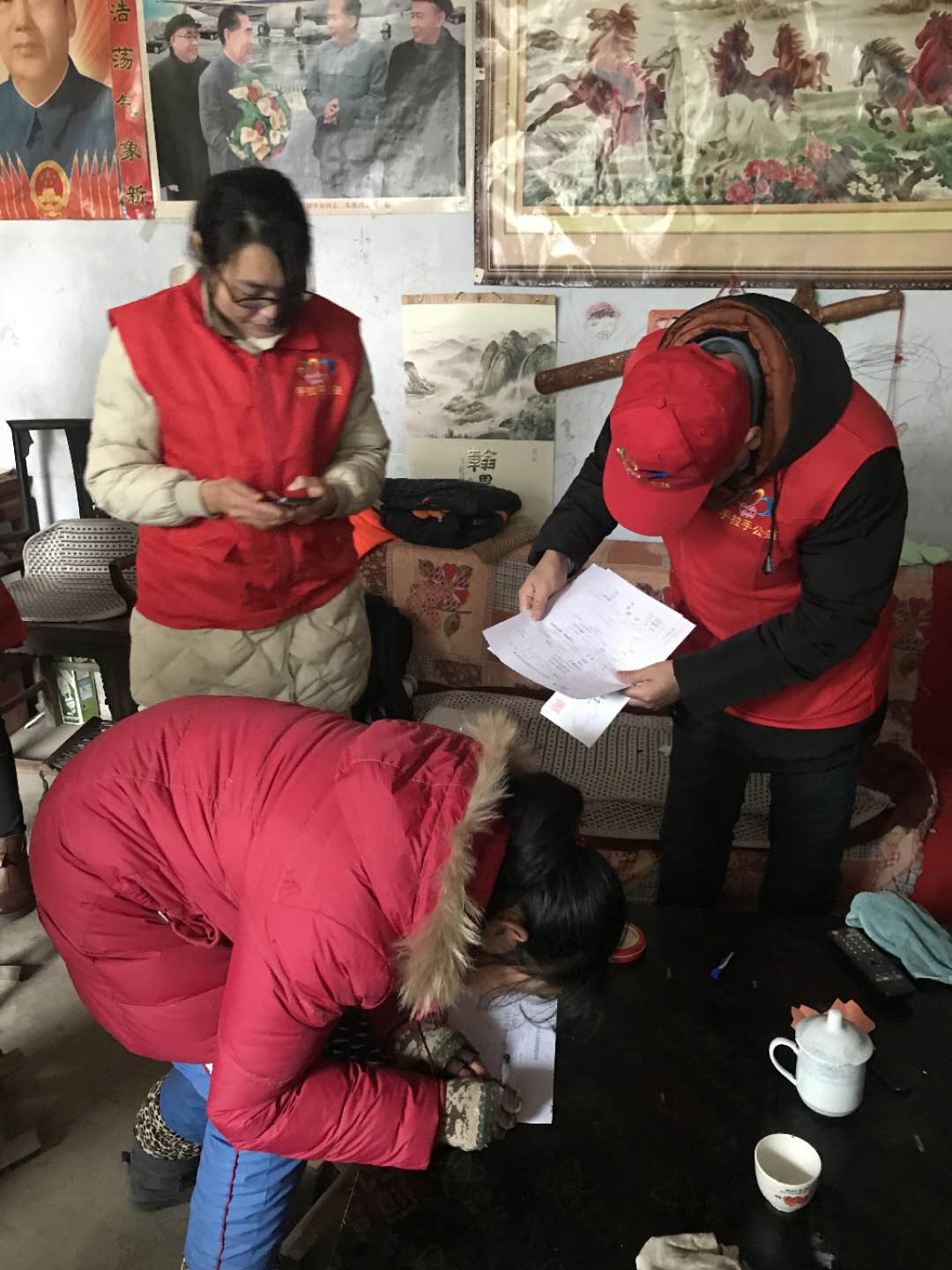 2019.01.13回访岱岳区范镇困境孩子 及慰问角峪镇孤寡老人的活动总结