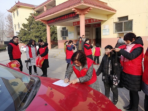 2019.01.18回访高新区延东小学部分困境学生并送达帮扶款总结