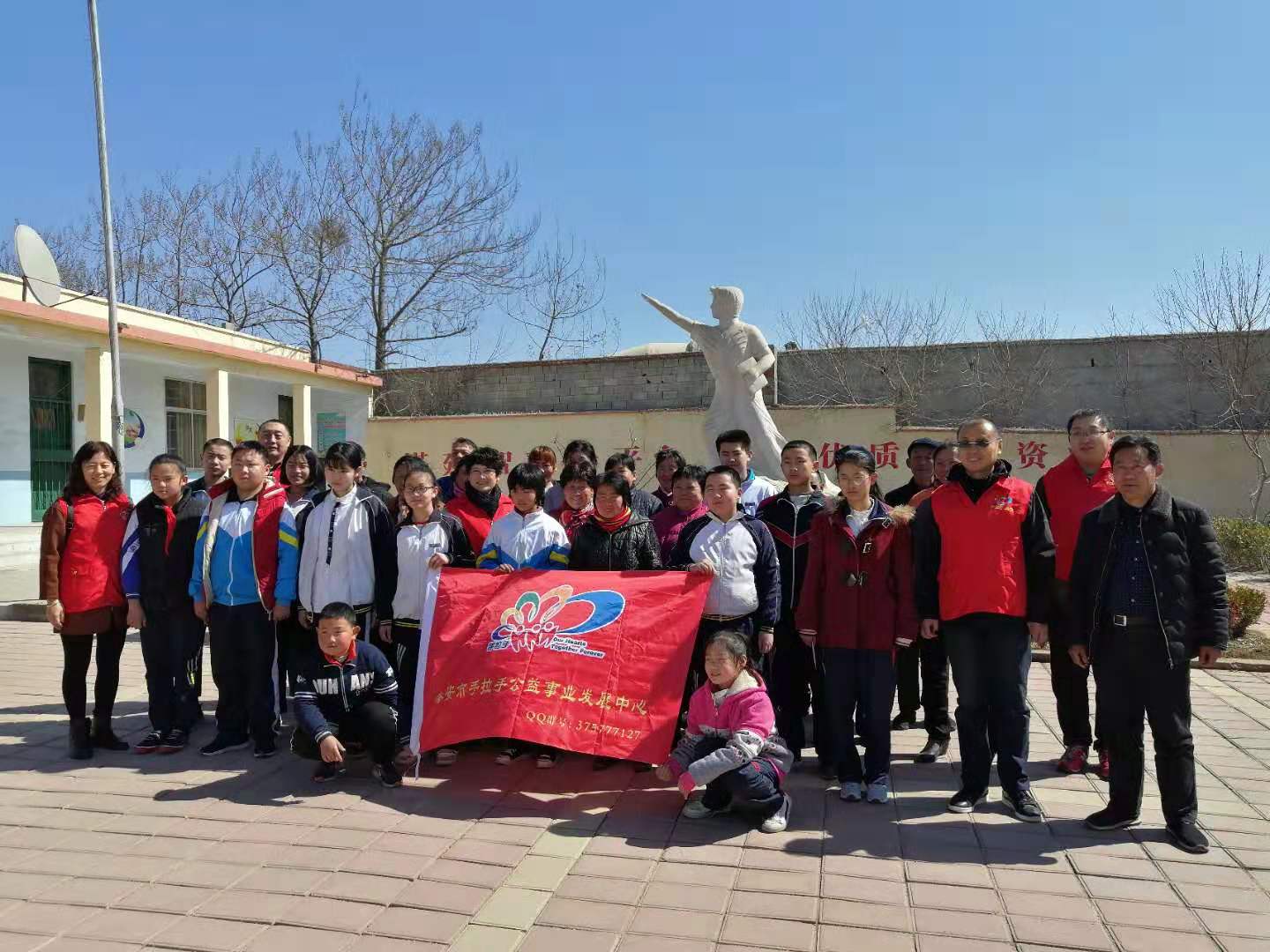 2019.03.15回访岱岳区道朗镇困境孩子送达帮扶款