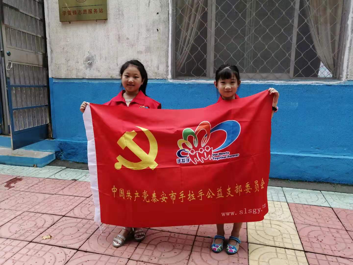 2019.07.30回访高新区良庄镇二中困难家庭学生及送达帮扶款的活动总结