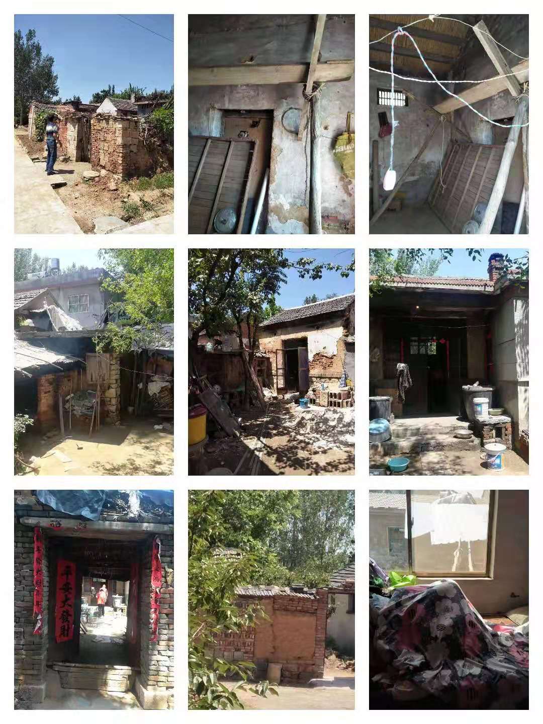 2019.08.18入户回访高新区徂徕镇三所学校困难家庭学生及送达帮扶款的活动总结