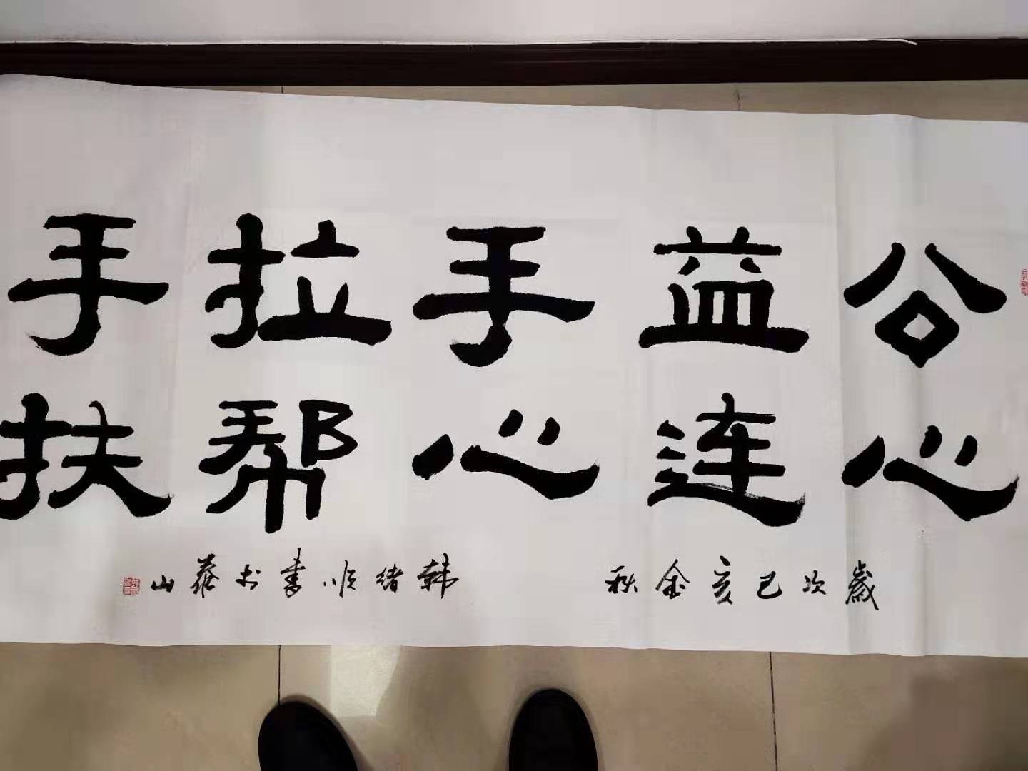 2019.08.16参加泰山区“歌颂党、歌颂公益事业”主题活动总结