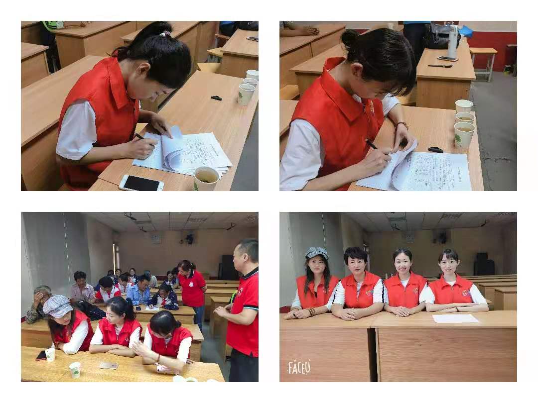 2019.09.10回访岱岳区山口二中困难家庭学生及送达帮扶款的活动总结