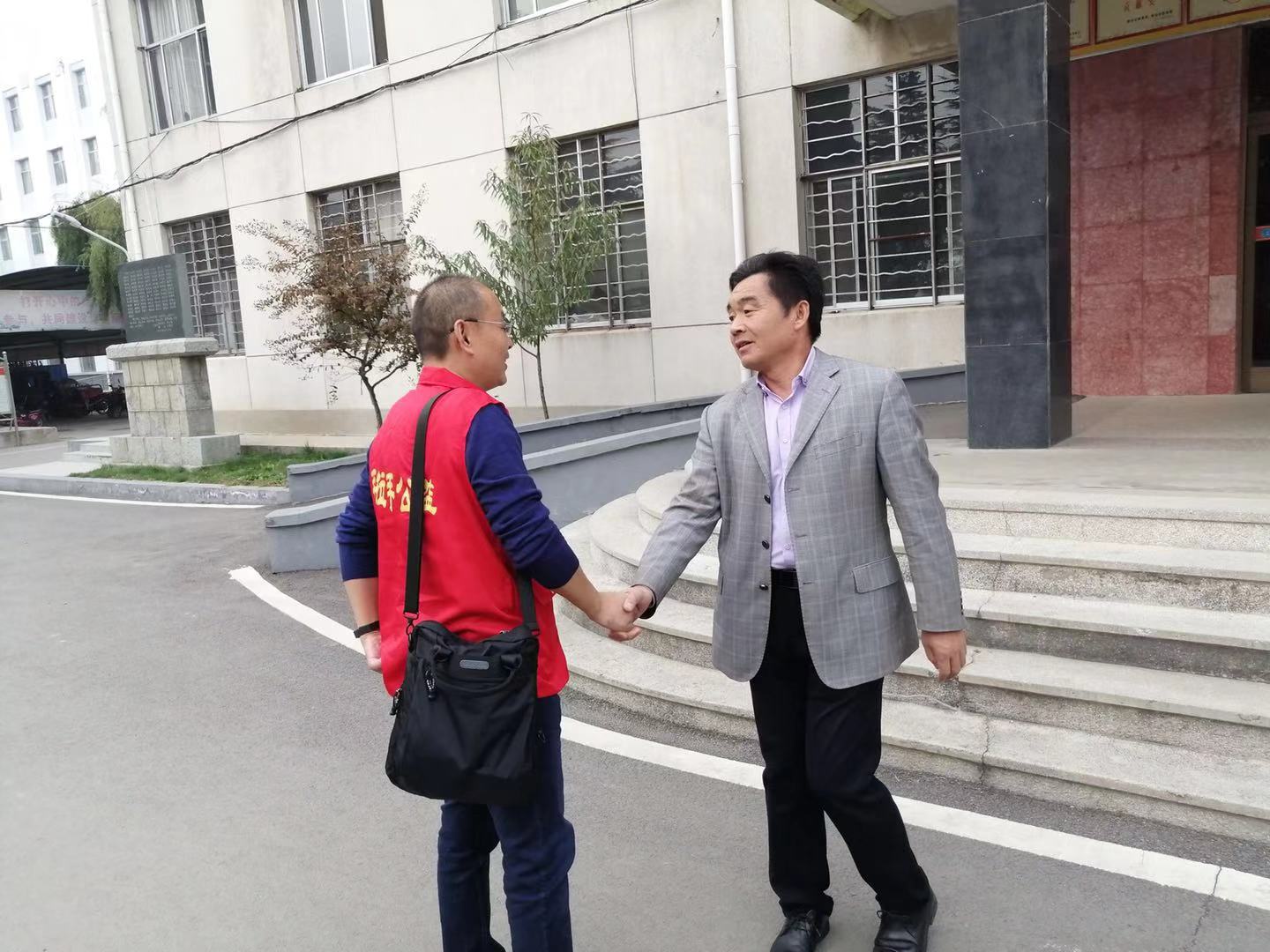 2019.10.24泰安市第十六中学暨课桌捐赠仪式总结