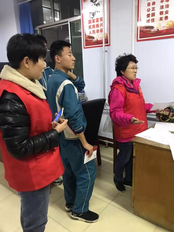 2019.11.12回访泰安第十九中学、羊楼小学困境学生及送达帮扶款的活动总结