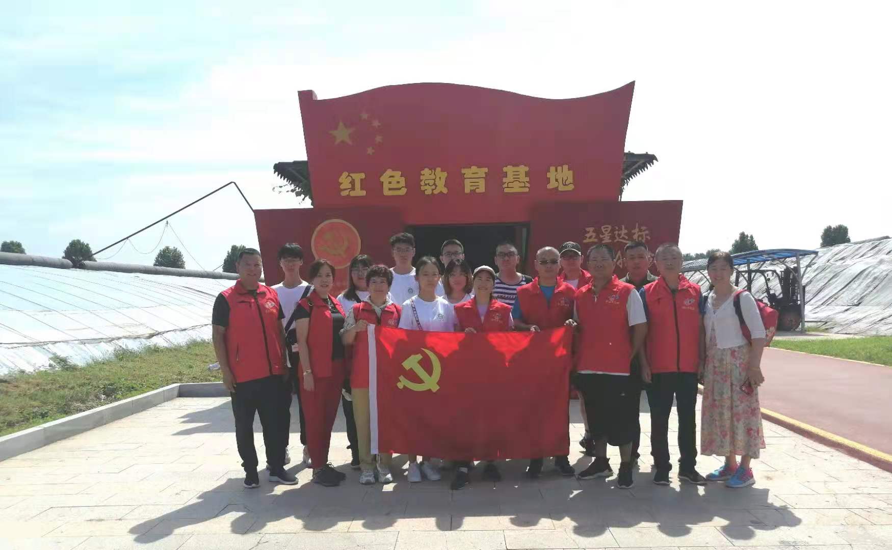 2021.07.25手拉手公益志愿者长兴农业研学总结