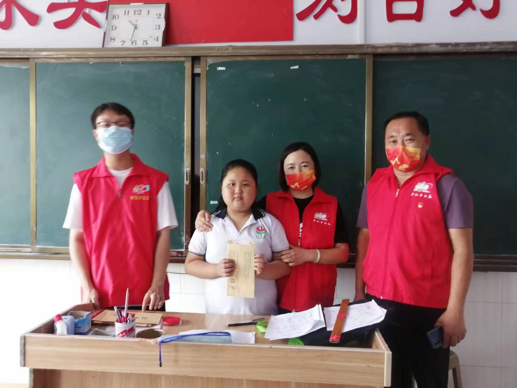 2022.07.13“微爱助学”第435期回访徂徕镇两所学校部分困境家庭学生及送达帮扶款的活动总结
