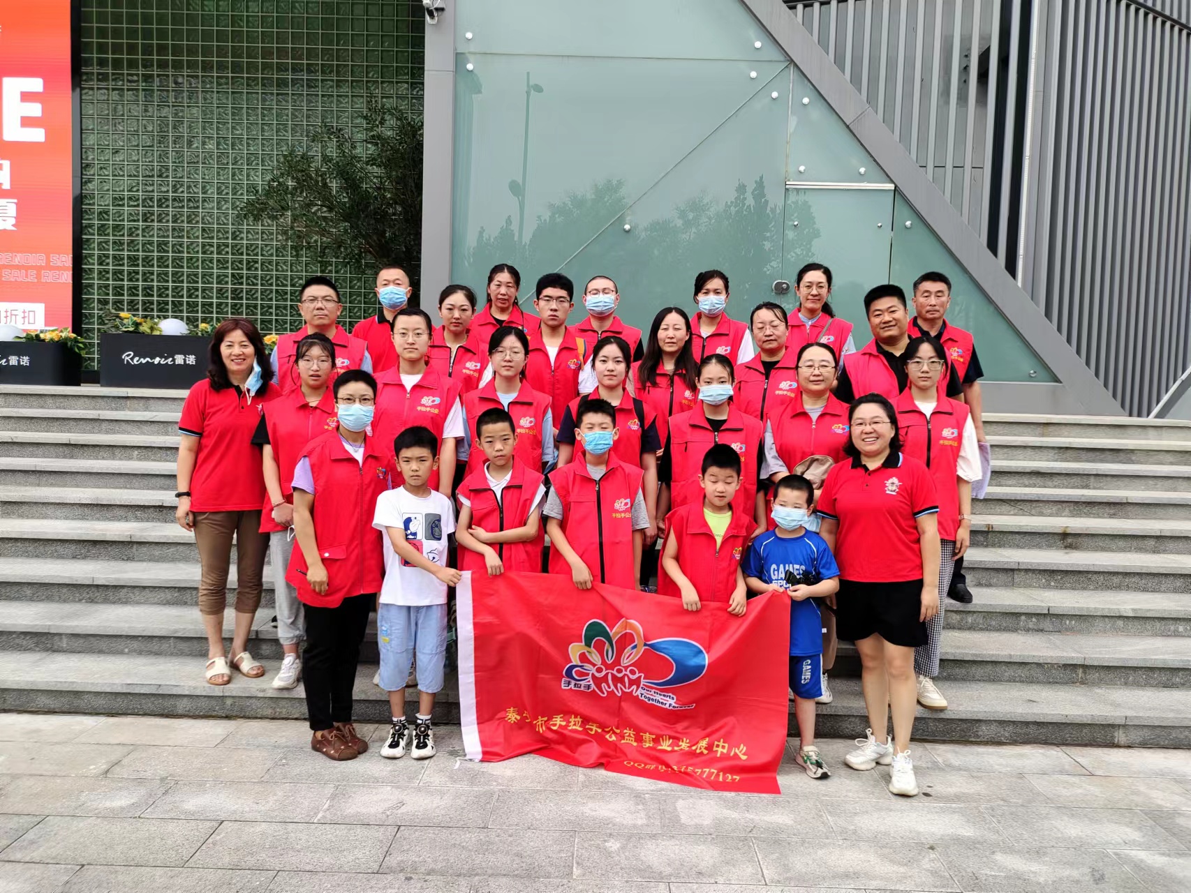 2022.07.16微爱助学第436期走访英雄山中学和泰安四中活动总结