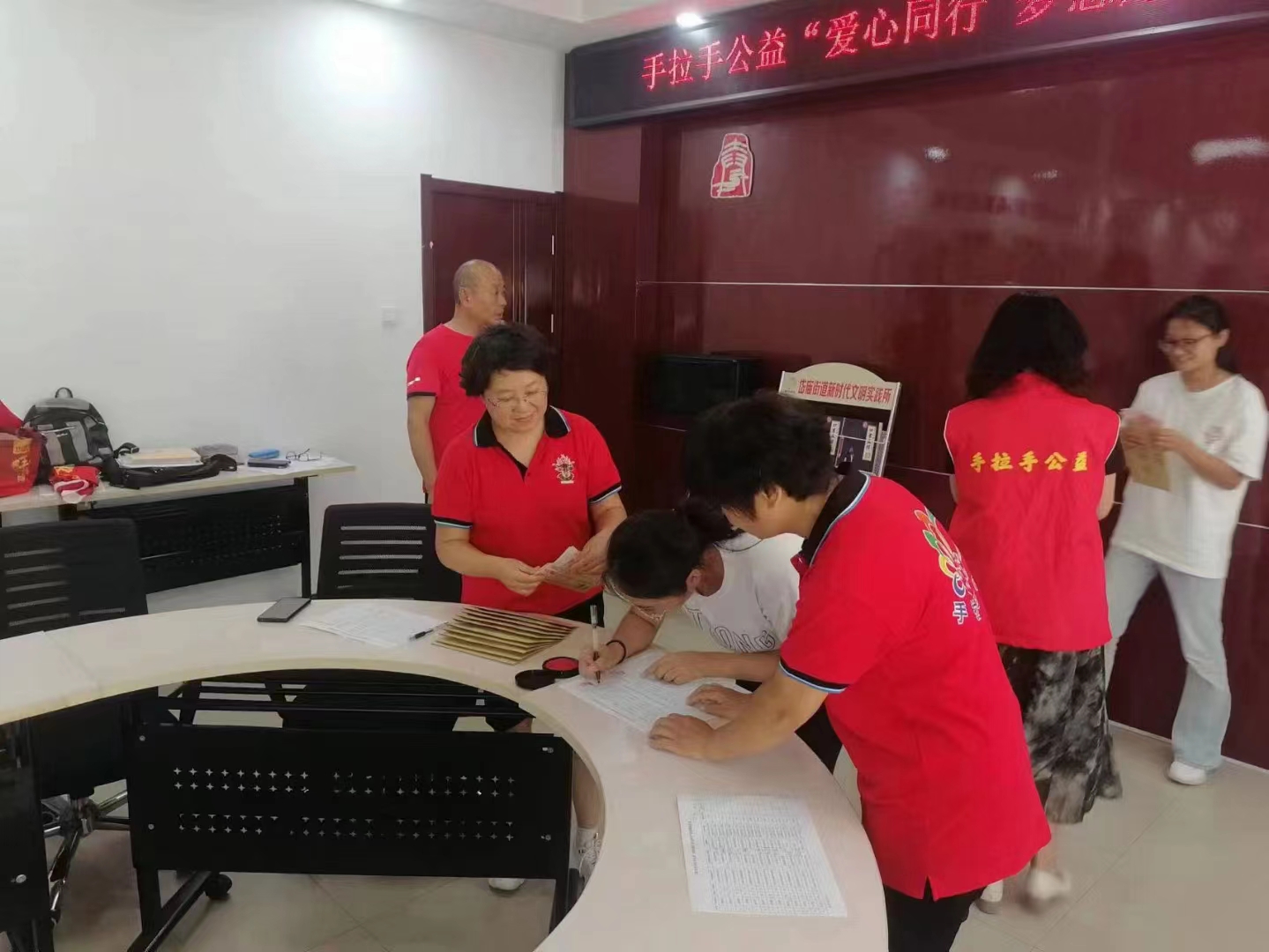2023.08.09“爱心同行\\梦想起航”助力困境大学生 活动总结