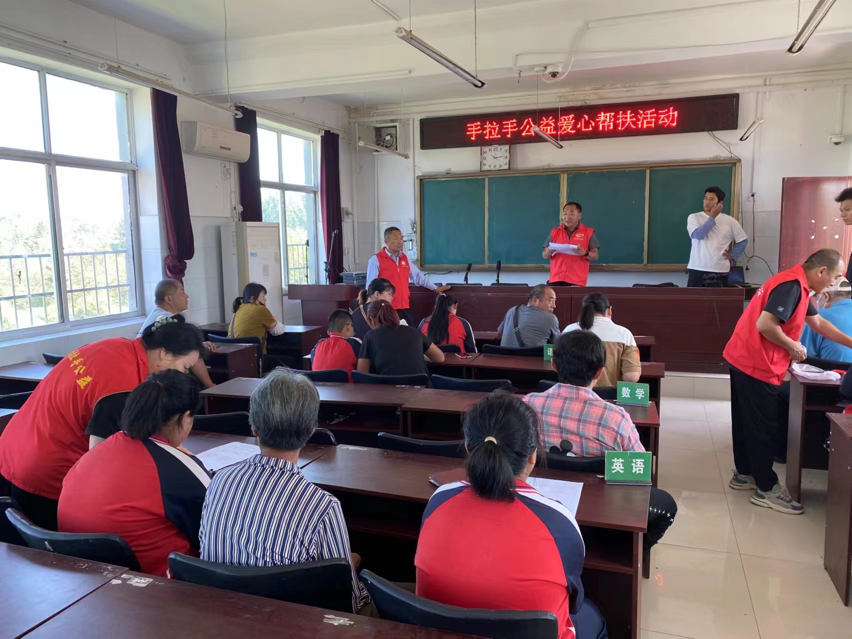 2023.09.14“微爱助学”第487期回访徂徕一中、北望小学部分困境家庭学生及送达帮扶款的活动总结