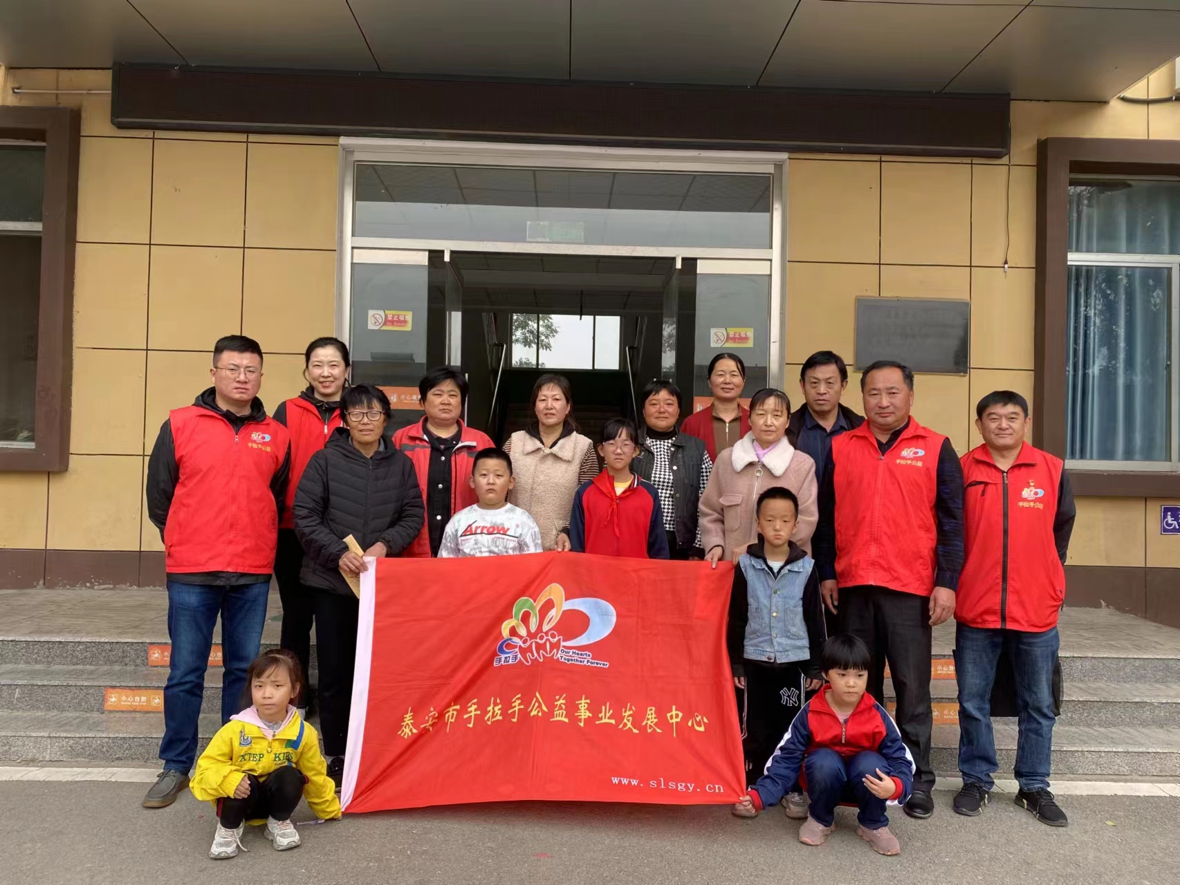 2023.10.03“微爱助学”第499期回访徂徕中心小学、许家庄小学、良庄镇、祝阳镇部分困境家庭学生及送达帮扶款的活动总结