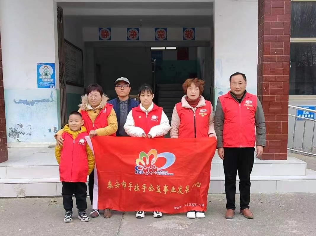 2023.12.10“微爱助学”第503期入户走访徂徕镇崔家庄小学部分困境家庭学生的的活动总结
