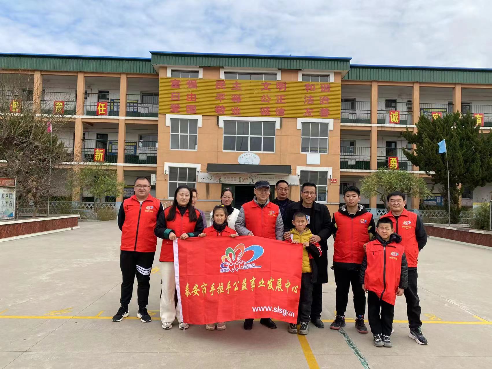 2024.03.24“微爱助学”第511期入户走访良庄镇中心小学部分困境家庭学生的活动总结